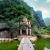 Private Hoa Lu - Tam Coc 1 day tour